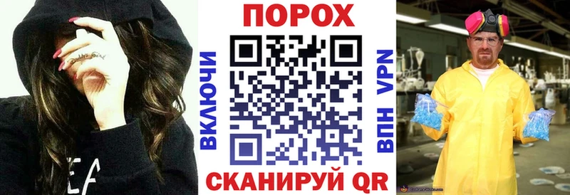 Амфетамин VHQ  Нестеровская 