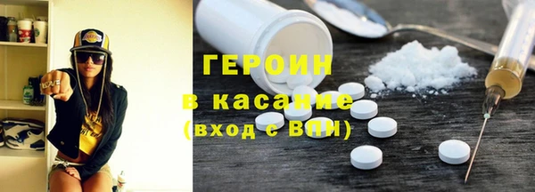spice Вязники