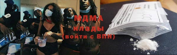 дмт Волоколамск
