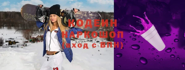 дмт Волоколамск