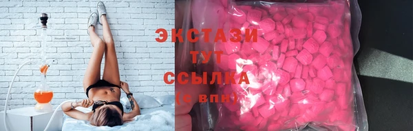 дмт Волоколамск