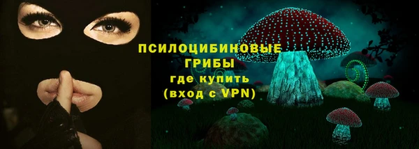 скорость Волосово