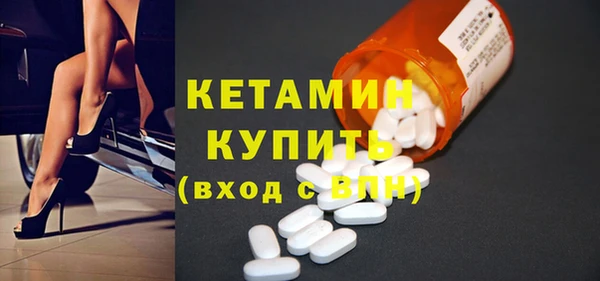 скорость Волосово