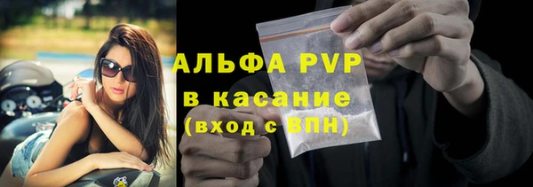 дмт Волоколамск