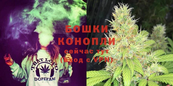 дмт Волоколамск
