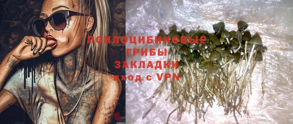 MDMA Володарск