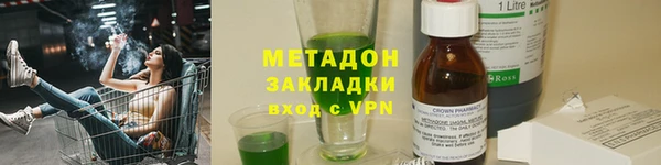 spice Вязники