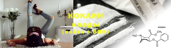 скорость Волосово
