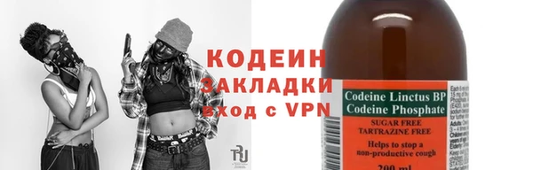 MDMA Володарск
