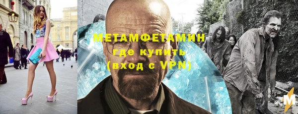 скорость Волосово