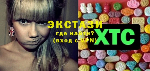 скорость Волосово