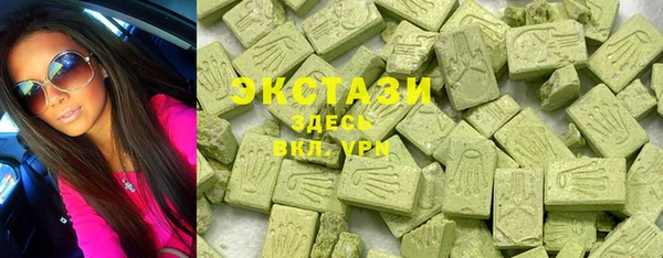 скорость Волосово