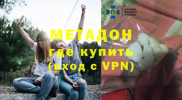 скорость Волосово