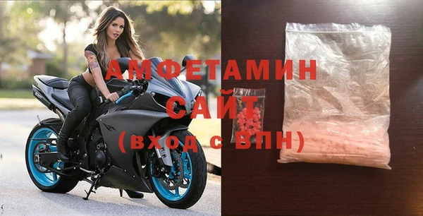 дмт Волоколамск