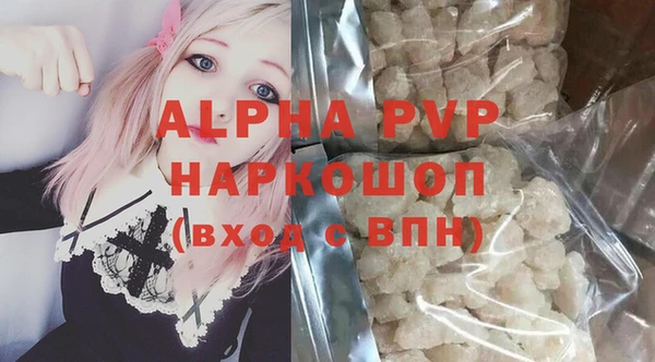 дмт Волоколамск