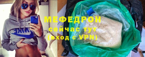 spice Вязники