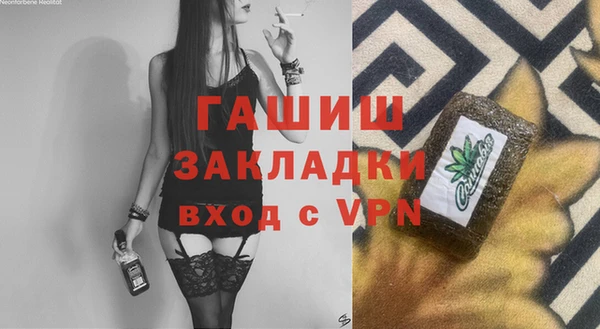 дмт Волоколамск