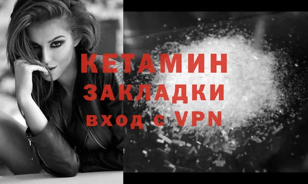скорость Волосово