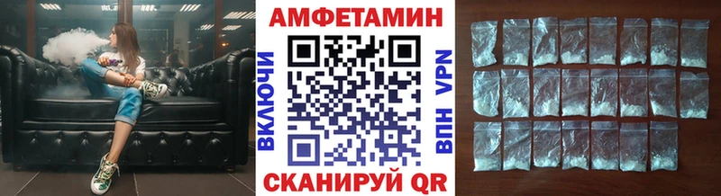 Первитин Декстрометамфетамин 99.9%  как найти   Нестеровская 