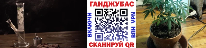 hydra ссылки  Нестеровская  Шишки марихуана VHQ 